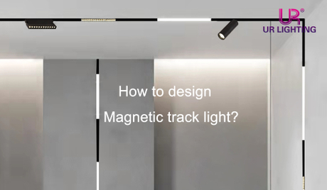 How to design magnetic track linear light.jpg